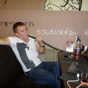 ���������� ������, ���� ������� ������, 36 ���, ������������ ��� ������