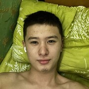 ���������� ������, ���� ����� ����, 18 ���, ������������ ��� ������, ����� � ���������