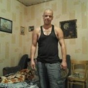 ���������� ������-��-����, ���� ������� ���������, 46 ���, ������������ ��� ������, ����� � ���������, c�������� ���������