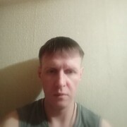 ���������� ������, ���� ������� �������, 41 ���, ������������ ��� ������, ����� � ���������, c�������� ���������, ���������