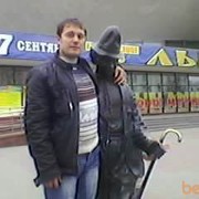  ,   Raman, 39 ,   