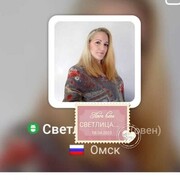 ���������� ����, ���� ������� ��������, 40 ���, ������������ ��� ����� � ���������, c�������� ���������