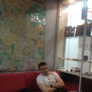 ���������� ����, ���� ������� Artem, 40 ���, ������������ ��� ������, ����� � ���������, c�������� ���������