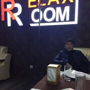 ,   , 27 ,   