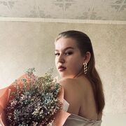  ,   , 20 ,   ,   