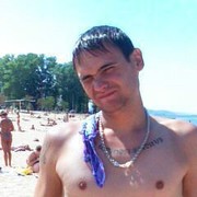 ���������� ������, ���� ������� ����, 44 ����, ������������ ��� ������