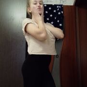  ,   Diana, 21 ,   ,   , c , 