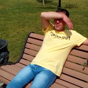 ���������� �����������, ���� ������� ����, 45 ���, ������������ ��� ������, ����� � ���������, c�������� ���������