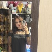  ,   , 20 ,     , c 