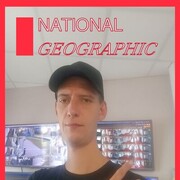 ���������� �������, ���� ������� ������, 42 ����, ������������ ��� ����� � ���������, c�������� ���������, ���������