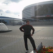 ���������� �����, ���� ������� ����, 40 ���, ������������ ��� ������