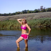 ���������� ������ ���, ���� ������� �����, 39 ���, ������������ 