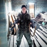 ���������� ������������, ���� ������� �����, 29 ���, ������������ ��� ������, ����� � ���������, c�������� ���������, ���������