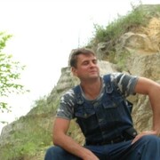 ���������� ������, ���� ������� �����, 44 ����, ������������ ��� ������, ����� � ���������, c�������� ���������, ���������