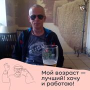  ,   , 52 ,   ,   , c 