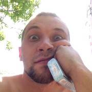  ,   , 38 ,   