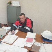 ���������� ����-�����������, ���� ������� ����, 37 ���, ������������ ��� ����� � ���������, c�������� ���������