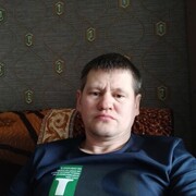 ���������� ����, ���� ������� �������, 45 ���, ������������ ��� ������, ����� � ���������, c�������� ���������, ���������