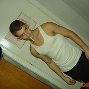 ���������� ������, ���� ������� ������, 31 ���, ������������ ��� ������