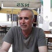 ���������� ������, ���� ������� Perpil, 47 ���, ������������ ��� ������, ����� � ���������