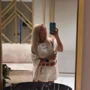 ���������� ������ ��������, ���� ������� ���, 37 ���, ������������ ��� ������, ����� � ���������