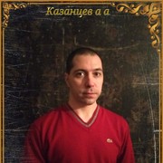 ���������� �������, ���� ������� �������, 42 ����, ������������ ��� ������, ����� � ���������, c�������� ���������