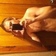 ���������� ����, ���� ������� �������, 32 ����, ������������ ��� ������