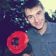 ���������� �����, ���� ������� �����, 39 ���, ������������ ��� ������