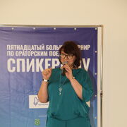 ���������� ���������, ���� ������� �����, 50 ���, ������������ ��� ������, ����� � ���������