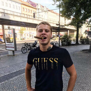 ���������� ������, ���� ������� ���������, 37 ���, ������������ ��� ������, ����� � ���������