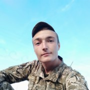 ���������� ���������, ���� ������� �����, 29 ���, ������������ ��� ������, ����� � ���������, c�������� ���������