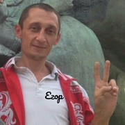 ���������� ����������, ���� ������� ����, 43 ����, ������������ ��� ������, ����� � ���������, c�������� ���������