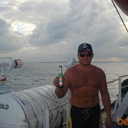 ���������� �����-���������, ���� ������� �����, 53 ����, ������������ ��� ������