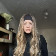 ���������� �����, �����