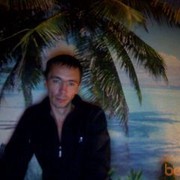  ,   Sssenya, 45 ,   , 
