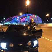 ���������� ����, ���� ������� �������, 38 ���, ������������ ��� ������, ����� � ���������