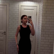  ,  , 29