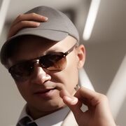 ���������� ����������, ���� ������� �������, 52 ����, ������������ ��� ������, ����� � ���������, c�������� ���������