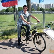 ���������� ������, ���� ������� �����, 43 ����, ������������ 