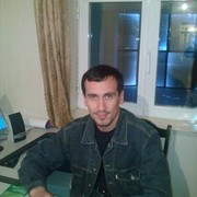 ���������� �������, ���� ������� Alik, 46 ���, ������������ ��� ����� � ���������, c�������� ���������