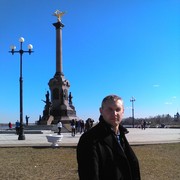 ���������� ������-��-����, ���� ������� ����, 38 ���, ������������ ��� ������, ����� � ���������, c�������� ���������