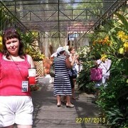  -,   , 47 ,  