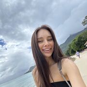  ,  Natalia, 32