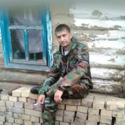 ���������� �����������, ���� ������� ������, 43 ����, ������������ ��� ������, ����� � ���������, c�������� ���������