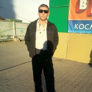 ���������� ��������, ���� ������� ����, 45 ���, ������������ ��� ������