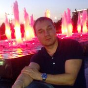 ���������� ������, ���� ������� ��, 39 ���, ������������ ��� ������, ����� � ���������