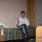  ,   , 49 ,   