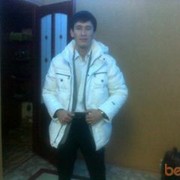  ,   Chiko, 36 ,   