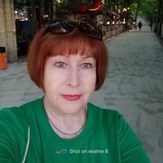 ���������� ����������, ���� ������� �������, 62 ����, ������������ 