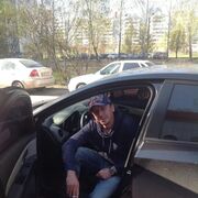  ,   Artem, 41 ,   ,   